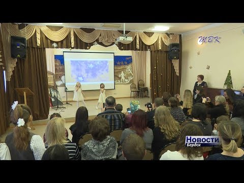 Бердский фестиваль «На святки!» завершил череду рождественских мероприятий Бердский фестиваль «На святки!» завершил череду рождественских мероприятий