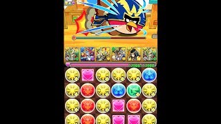 パズドラ　「アングリーバードコラボ　黄金級」　覚醒アテナ9倍PTノーコンクリア