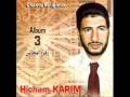 hicham karim maroc anashid