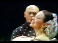 Shall We Dance? Yul Brynner Patricia Morrison 1971