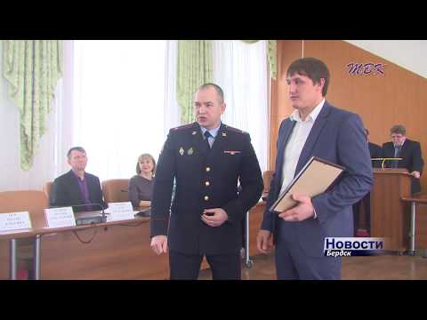 Благодарность Главы и отдела МВД вручили бердчанину, который задержал неадекватного мужчину с ножом Благодарность Главы и отдела МВД вручили бердчанину, который задержал неадекватного мужчину с ножом