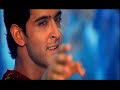 indian song hawo ho mi