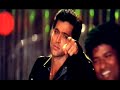 indian song hawo ho mi