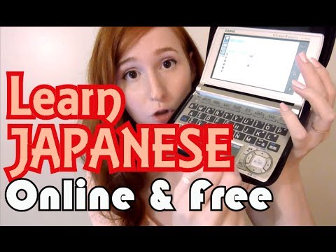 How to Learn Japanese (Online &amp; Free)【日本語の学習法】日英 ...