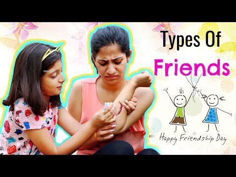 Types of FRIENDS ... | #FriendshipDay #Roleplay #Sketch #Fun #MyMissAnand