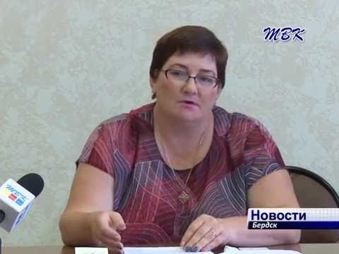 В Бердске озвучили результаты единого государственного экзамена