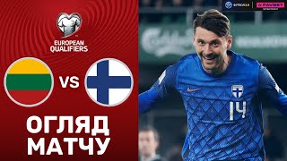 Литва – Фінляндія. Чемпіонат світу 2026, кваліфікація / Огляд матчу