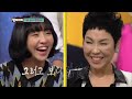 Mamma Mia | 맘마미아 - Episode 22 : The Korean Wave Idol Special (2013.09.29)