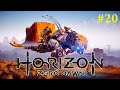 Horizon Zero Dawn Прохождение - Битва с Громозевом #20