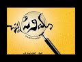 alai vachi from chinna cinema - Prasad Thallam