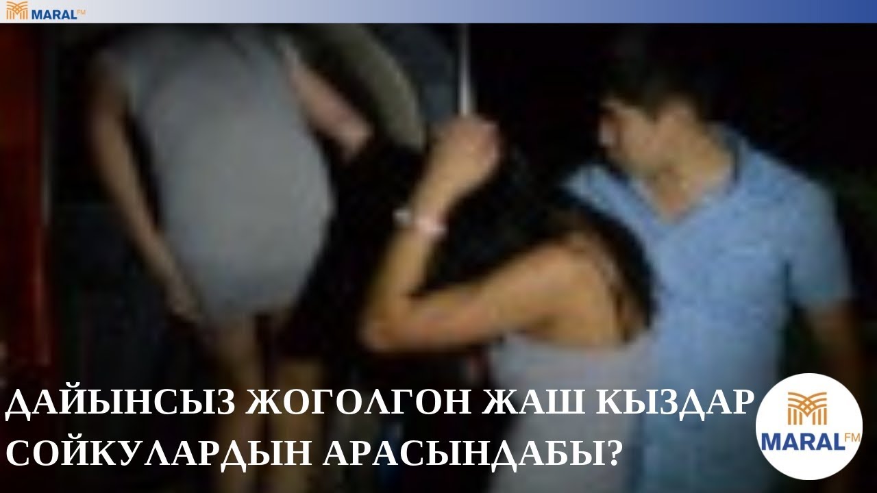 Вспомнила селка алу видео тому selka-alu-video