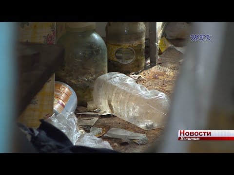 Жительница Подгорного микрорайона превратила квартиру в свалку Жительница Подгорного микрорайона превратила квартиру в свалку