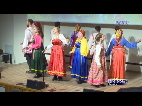 «Красную горку» в Бердске отметили песнями и танцами «Красную горку» в Бердске отметили песнями и танцами