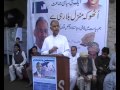 A jalsa in the KPK city of Jawer