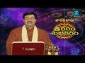 Srikaram Subhakaram - Episode 940 - March 1, 2015 - Full Episode
