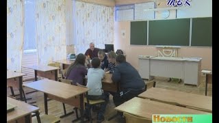 Где живут лучшие физики Искитимского района?
