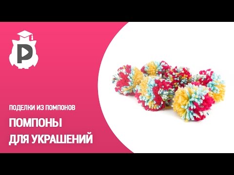Модный шарф за полчаса не умея вязать Модный шарф за полчаса не умея вязать