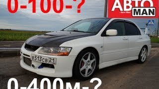 Mitsubishi Lancer Evolution 600 л.с.Замеры.Anton Avtoman.