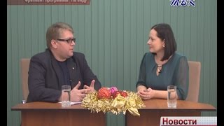 Итоги культурной жизни Искитима