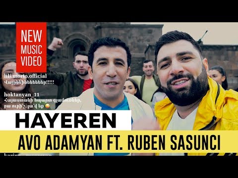 Avo Adamyan Ft. Ruben Sasunci - Hayeren