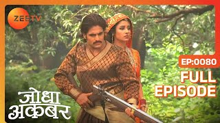 Hindi-serials-video-17661-Jodha Akbar Hindi Serial Episode : 80, Telecasted on :07/10/2013 Hindi-serials-video-17661-Jodha Akbar Hindi Serial Episode : 80, Telecasted on :07/10/2013