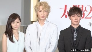 【TNS動画ニュース】綾野剛が蜷川幸雄作品で舞台初主演＆前田敦子は初舞台に期待！「太陽2068」製作発表会見