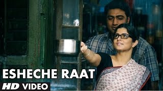 Esheche Raat Song Video | Papon, Shreya Ghoshal | Buno Haansh | Dev, Srabanti & Tanushree