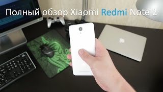 Xiaomi Redmi Note 2 32Gb White