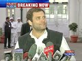 It's an individual's choice : Rahul Gandhi