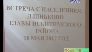 В д.Шибково к столетию школы капитально отремонтируют спортзал