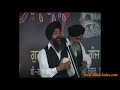 New Punjabi Movie 2013 Full - Never Forget 1984 .. Why? .....