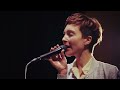Poliça - So Leave (Live on 89.3 The Current)