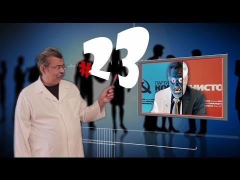 Карусель