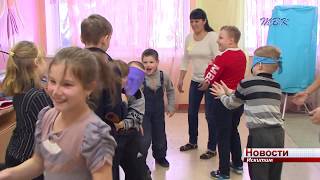 Не один - не дома. В лагере «Лесная сказка» прошла встреча семей, воспитывающих детей-инвалидов