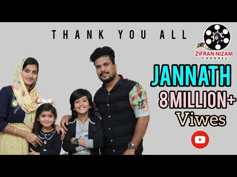 Download Jannath|Mahiyi Maha Seenennu|Manikyamalaraya Poovi|Zifran Nizam|Nizam Thaliparamba|Meharunnisa Nizam
