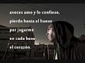 Sharif - Si tu me dejaras (Letra)