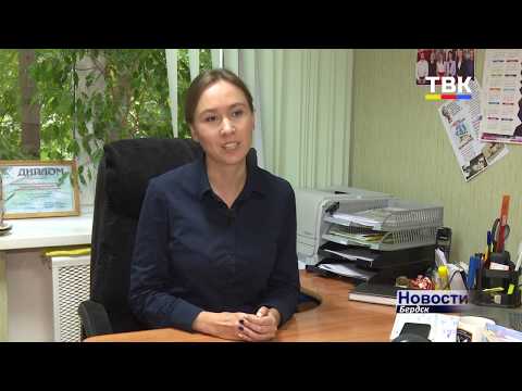 Кто будет курировать патриотическое направление в ОДМ Бердска? Кто будет курировать патриотическое направление в ОДМ Бердска?