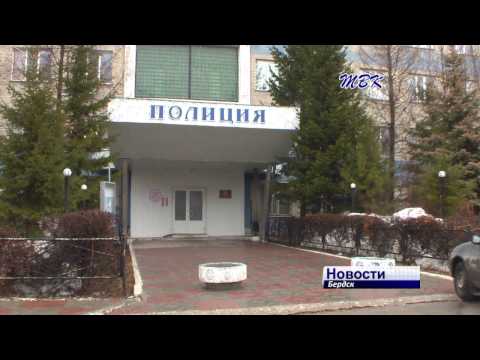 Задержан житель Бердска, применивший насилие в отношении сотрудника полиции