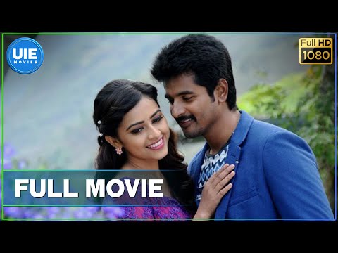 Download Kaaki Sattai - Tamil Full Movie | Sivakarthikeyan | Sri Divya | Anirudh Ravichander