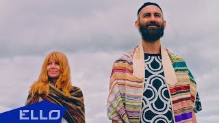 МАЧЕТЕ - EMET Скачать клип, смотреть клип, скачать песню