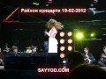 Rahyon Koncert 2012