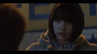 映画「ホットロード」予告編　能年玲奈、登坂広臣が出演