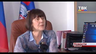ЕНВД отменили: предприниматели малого и среднего звена Искитима сменили систему налогообложения