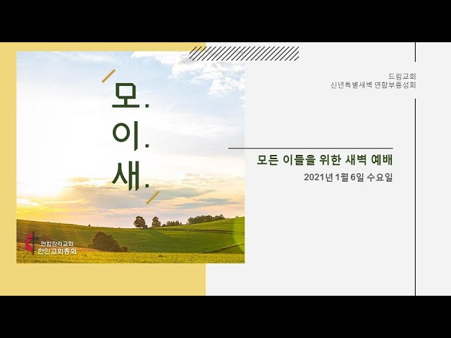 youtube:F706OUwR3vM