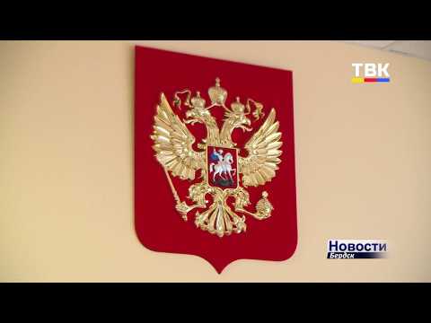 Новосибирскэнергосбыт против бердской пенсионерки или наоборот? Новосибирскэнергосбыт против бердской пенсионерки или наоборот?