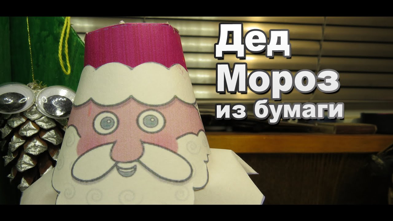 Секрет мастера своими руками Секрет мастера своими руками
