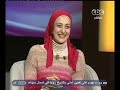 #ممكن | شاعرات مصريات يغردن خارج السرب | الجزء الأول