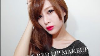 Arial's red lip makeup tutorial （陳佩佩紅唇妝分享）