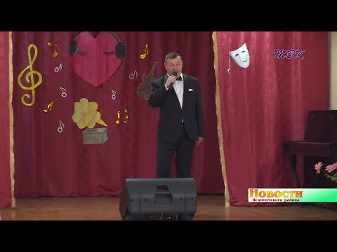 В Искитимском районе стартовал новый культурный проект «Субботний вечер на селе» В Искитимском районе стартовал новый культурный проект «Субботний вечер на селе»