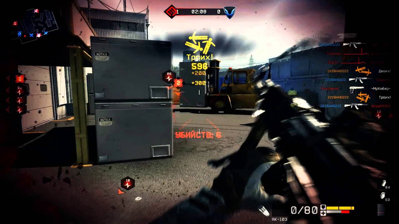 Как сделать frag movie warface Как сделать frag movie warface